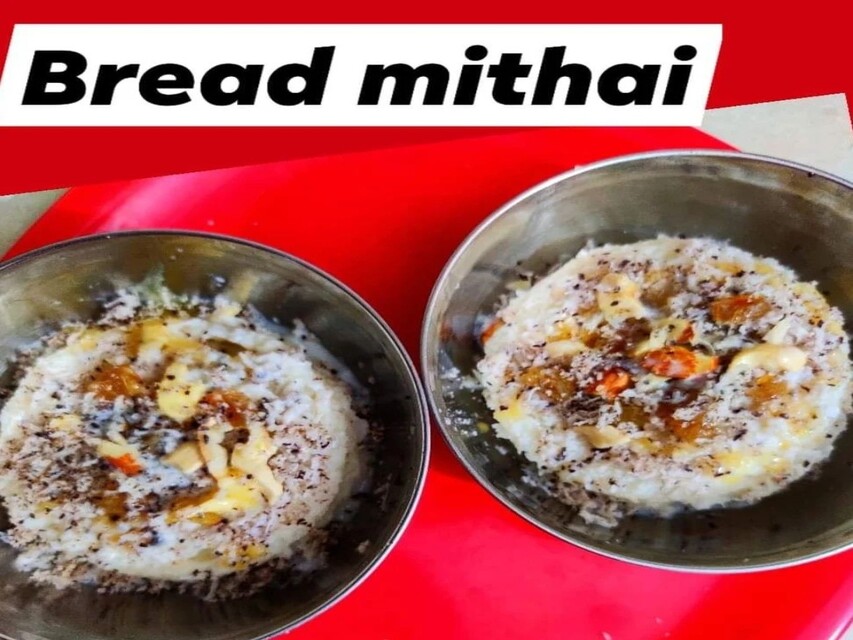 Cooking Recipes : Bread Mithai Recipe : ब्रेड से झटपट तैयार करें ब्रेड मिठाई 