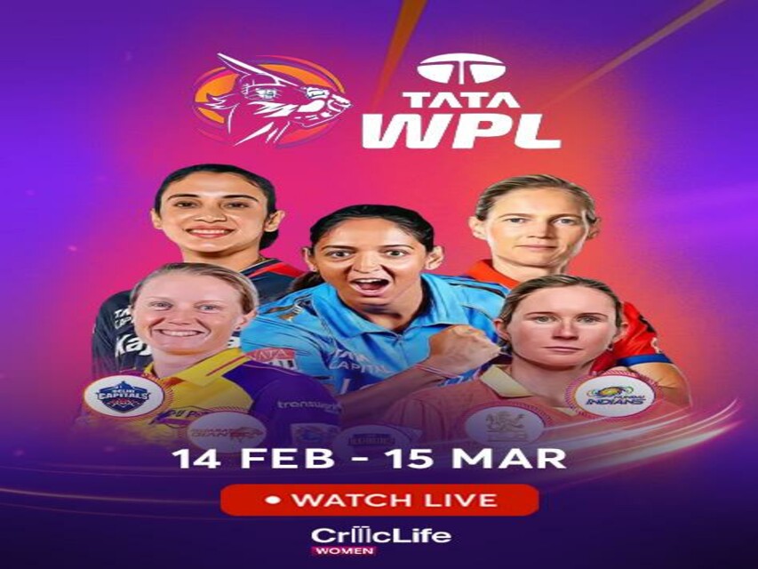 Sports : WPL वूमेंस 2025 के खास चेहरे 